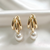 Elegant Triple-Hoop Pearl Drop Earrings - Chic Multi-Layer Statement Jewelry for Women